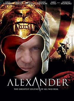 Nadesłał: Łukasz (kliknij, aby powiększyć)